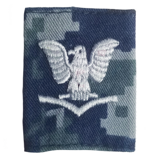 US NAVY Type 1 Parka Rank Tab: E-4 Petty Officer Third Class. Worn on the NWU Type I Blouse, Parka and Black Parka Liner.