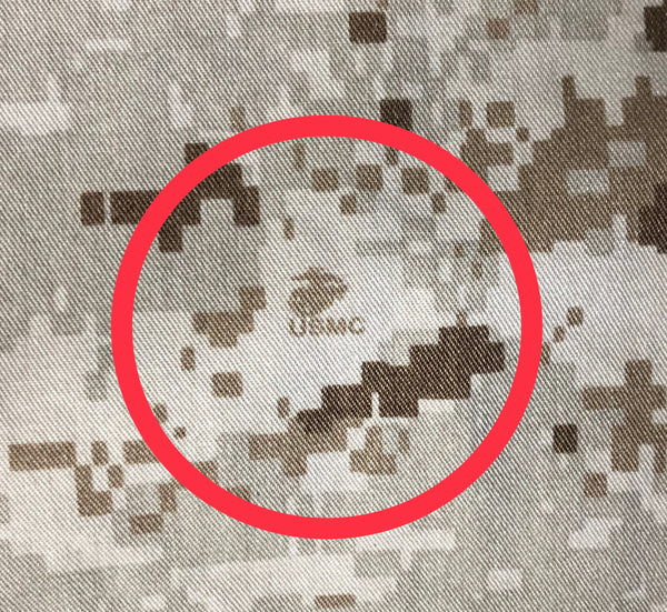 AS-IS Condition US Marine Corps Combat Utility Uniform (MCCUU) MARPAT Desert Camo Shirt with Insect Guard (Permethrin). Authentic Standard Issue uniform currently worn by the USMC in Marine Pattern tan digi-cammies with USMC insignia on print.