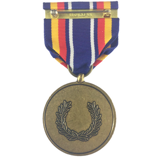 U.S. Military Armed Forces Medal for the Global War on Terrorism Service Award (GWOTS). Regulation Full Size