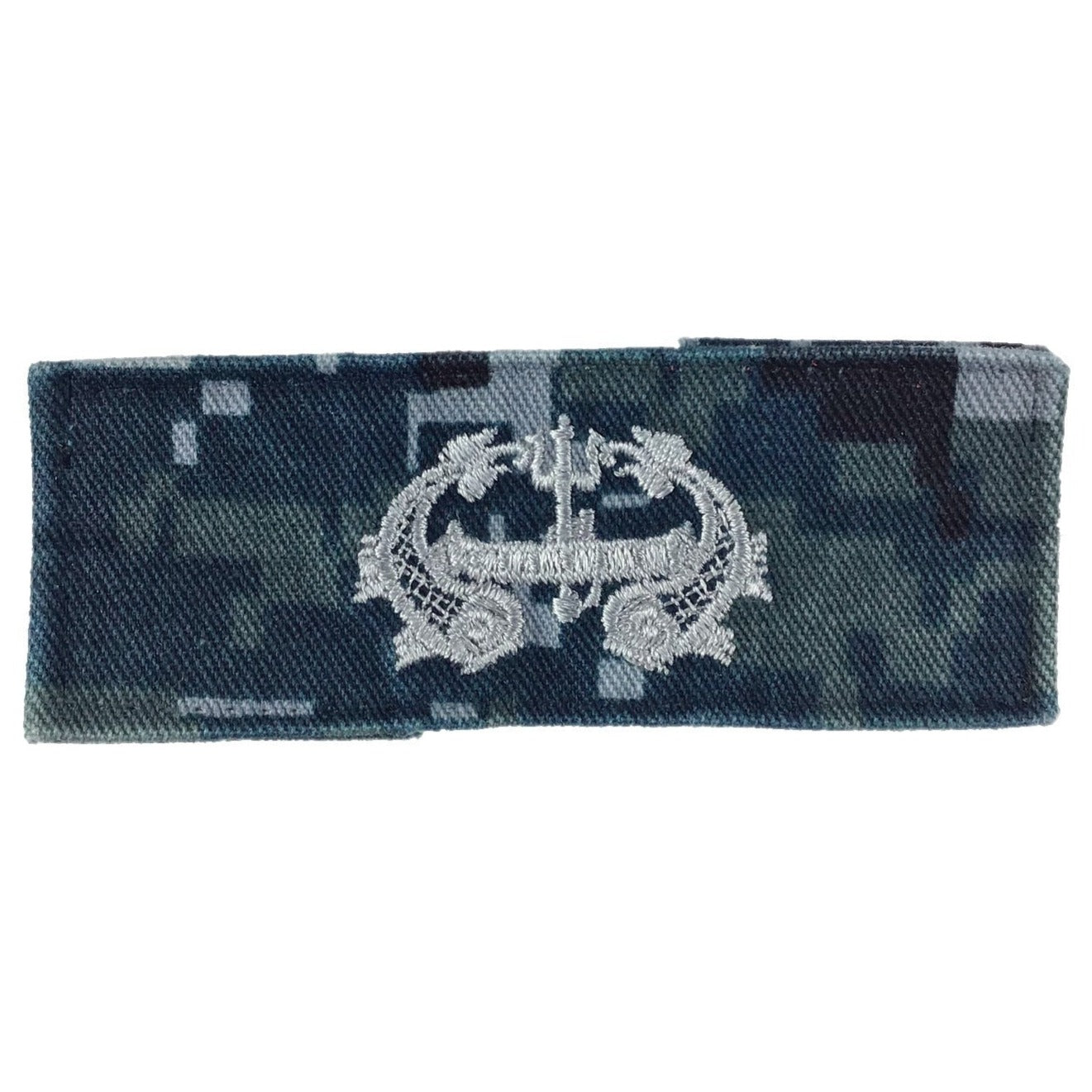 NAVY NWU Type I Badge: Deep Submergence Enlisted